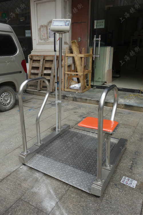 醫院用電子稱